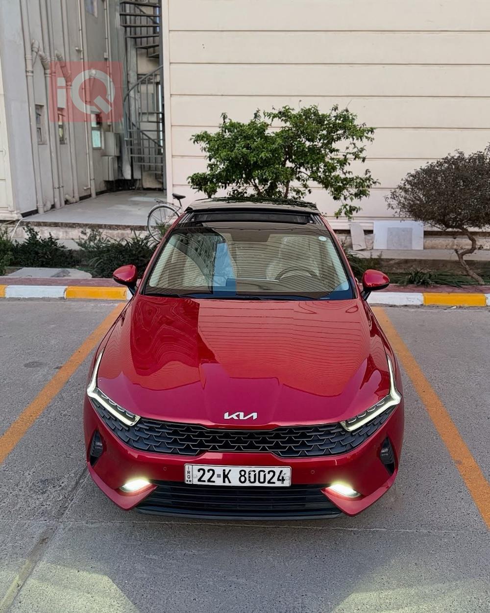کیا K5